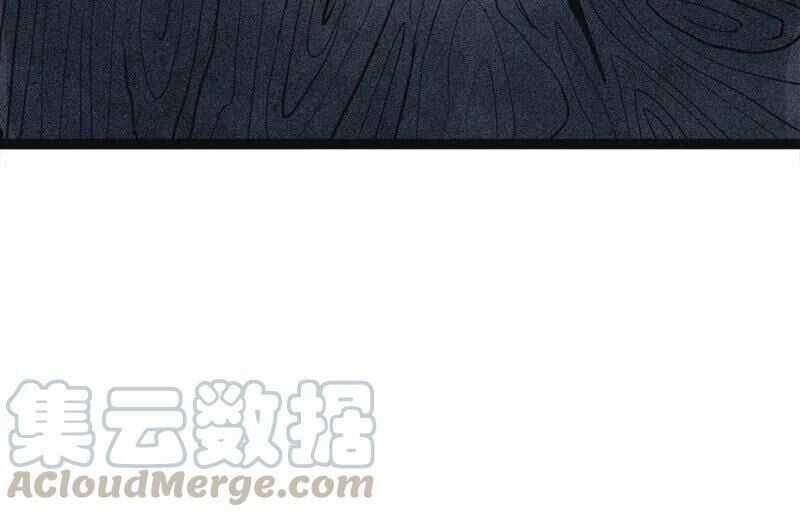 Mặt Nạ Chân Lý - Chapter 112 - Trang 17