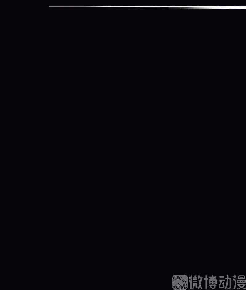 Mặt Nạ Chân Lý - Chapter 113 - Trang 32