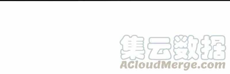 Mặt Nạ Chân Lý - Chapter 114 - Trang 22