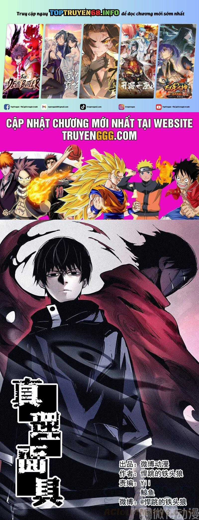 Mặt Nạ Chân Lý - Chapter 115 - Trang 1