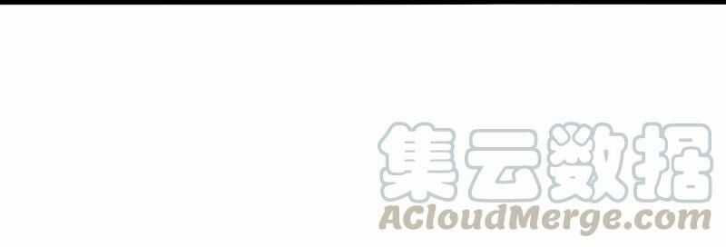 Mặt Nạ Chân Lý - Chapter 115 - Trang 17