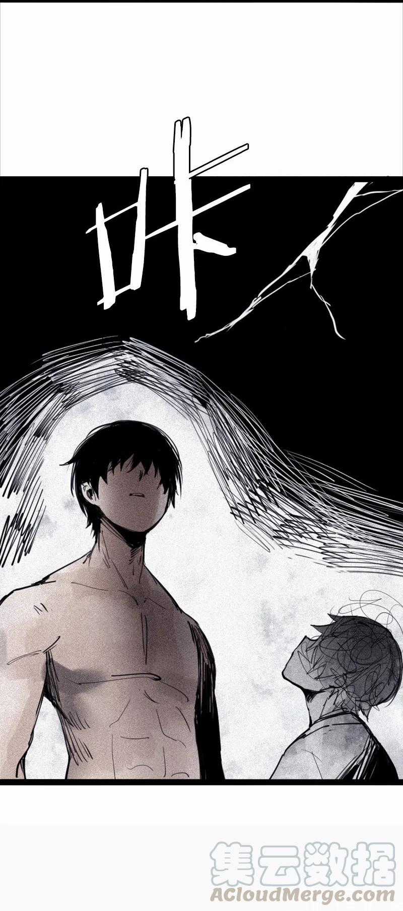 Mặt Nạ Chân Lý - Chapter 116 - Trang 22