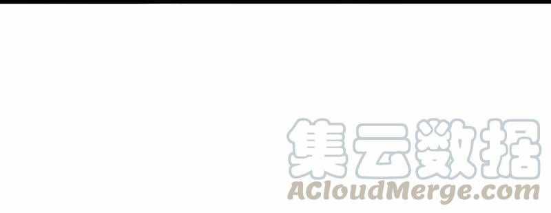 Mặt Nạ Chân Lý - Chapter 116 - Trang 30