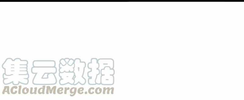 Mặt Nạ Chân Lý - Chapter 117 - Trang 16