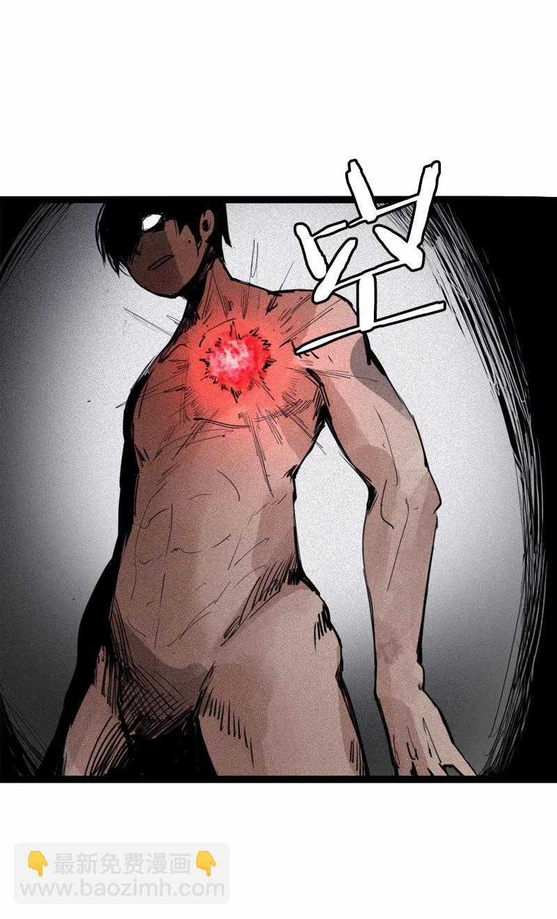 Mặt Nạ Chân Lý - Chapter 118 - Trang 12