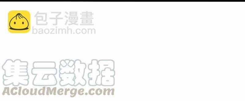 Mặt Nạ Chân Lý - Chapter 118 - Trang 15