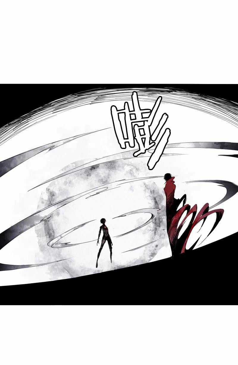 Mặt Nạ Chân Lý - Chapter 118 - Trang 16