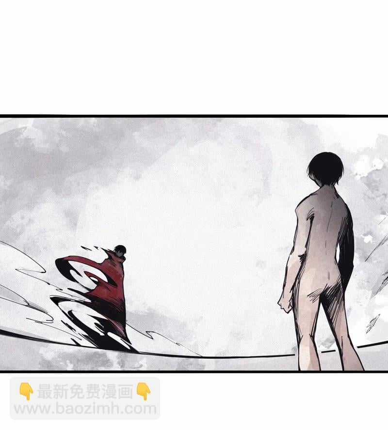 Mặt Nạ Chân Lý - Chapter 119 - Trang 12