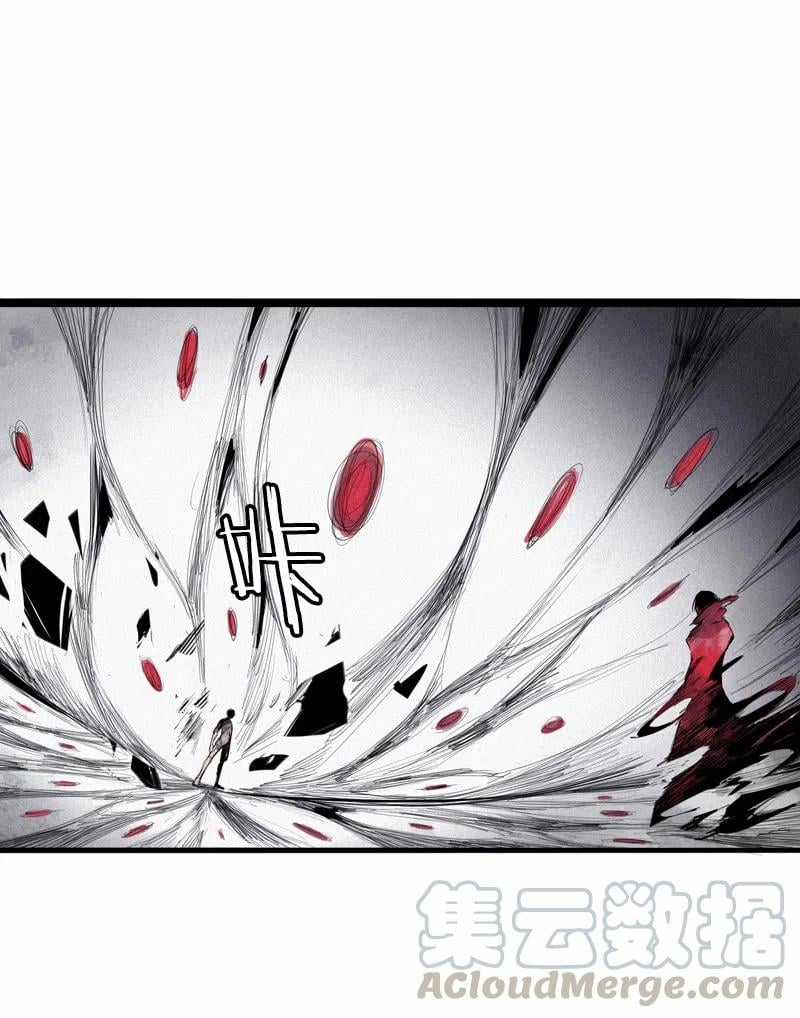 Mặt Nạ Chân Lý - Chapter 119 - Trang 9