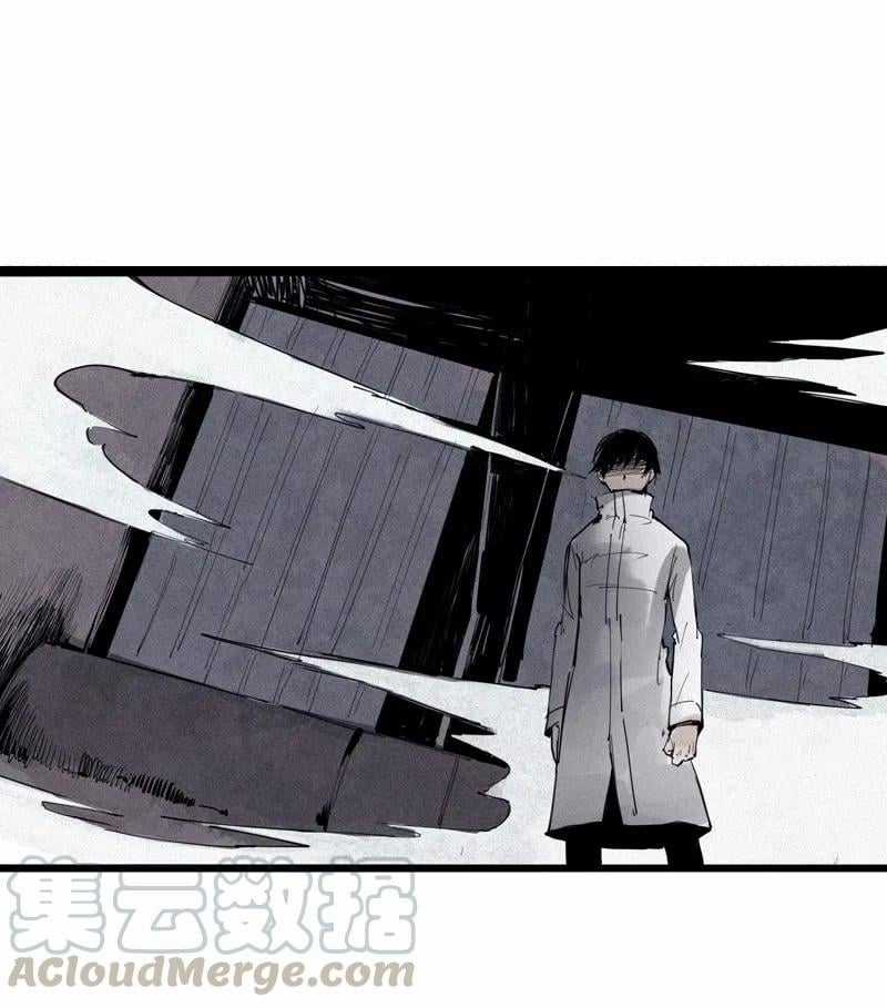 Mặt Nạ Chân Lý - Chapter 120 - Trang 13