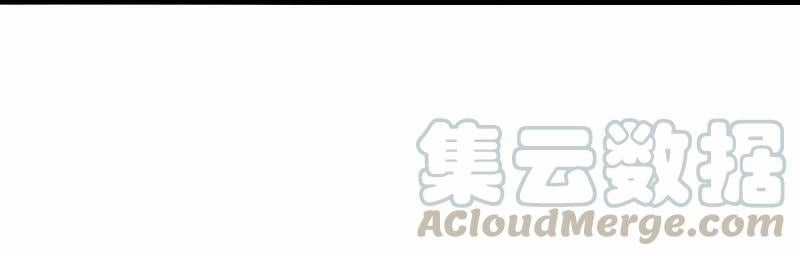 Mặt Nạ Chân Lý - Chapter 120 - Trang 15