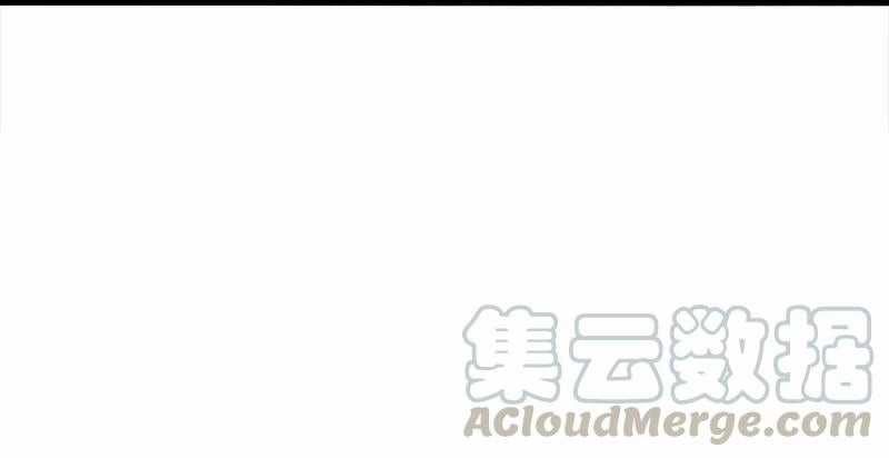 Mặt Nạ Chân Lý - Chapter 120 - Trang 25