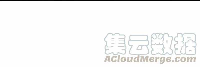 Mặt Nạ Chân Lý - Chapter 120 - Trang 9