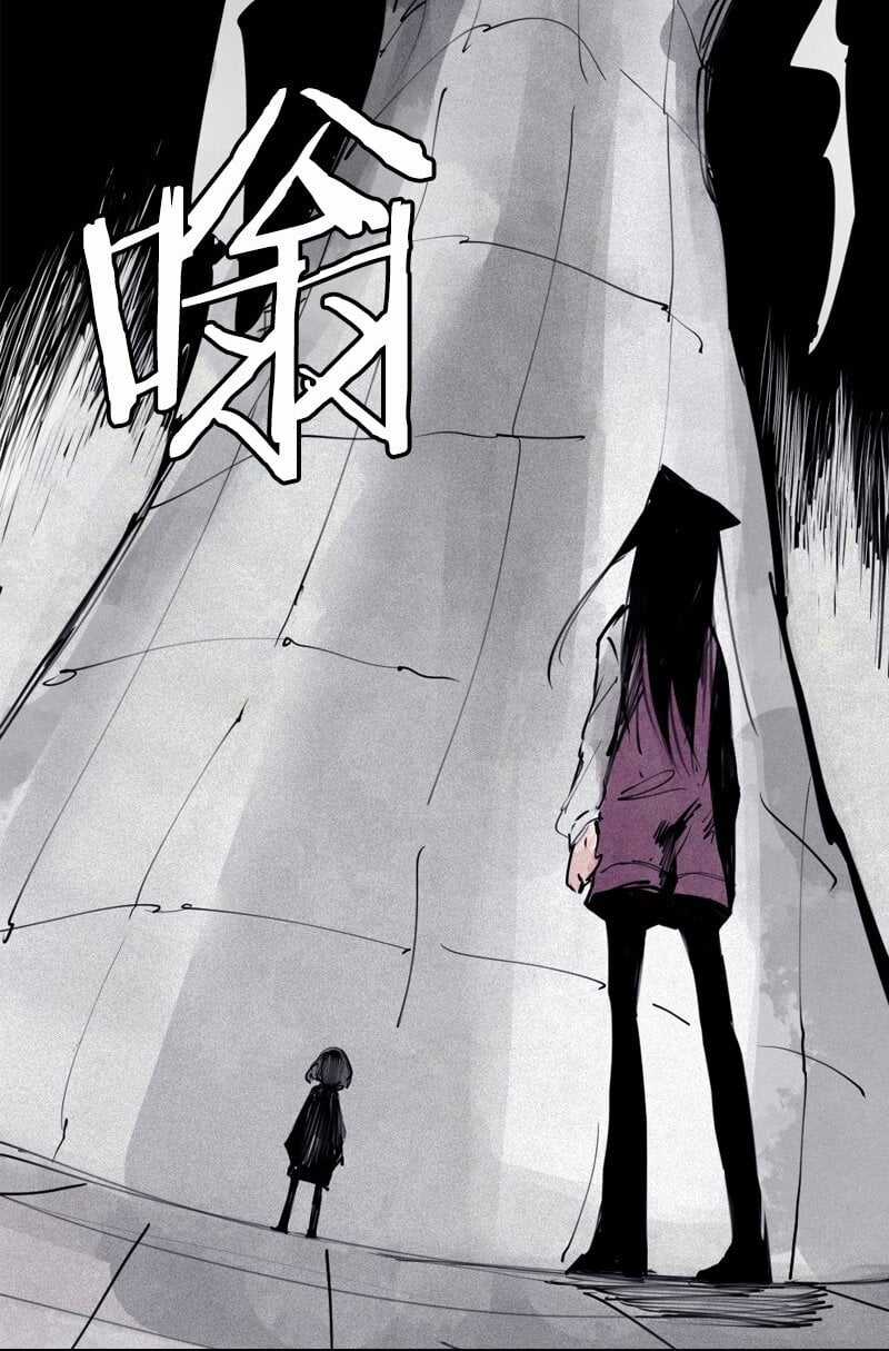 Mặt Nạ Chân Lý - Chapter 122 - Trang 31