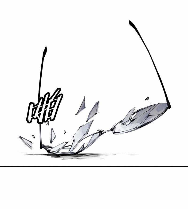 Mặt Nạ Chân Lý - Chapter 122 - Trang 6