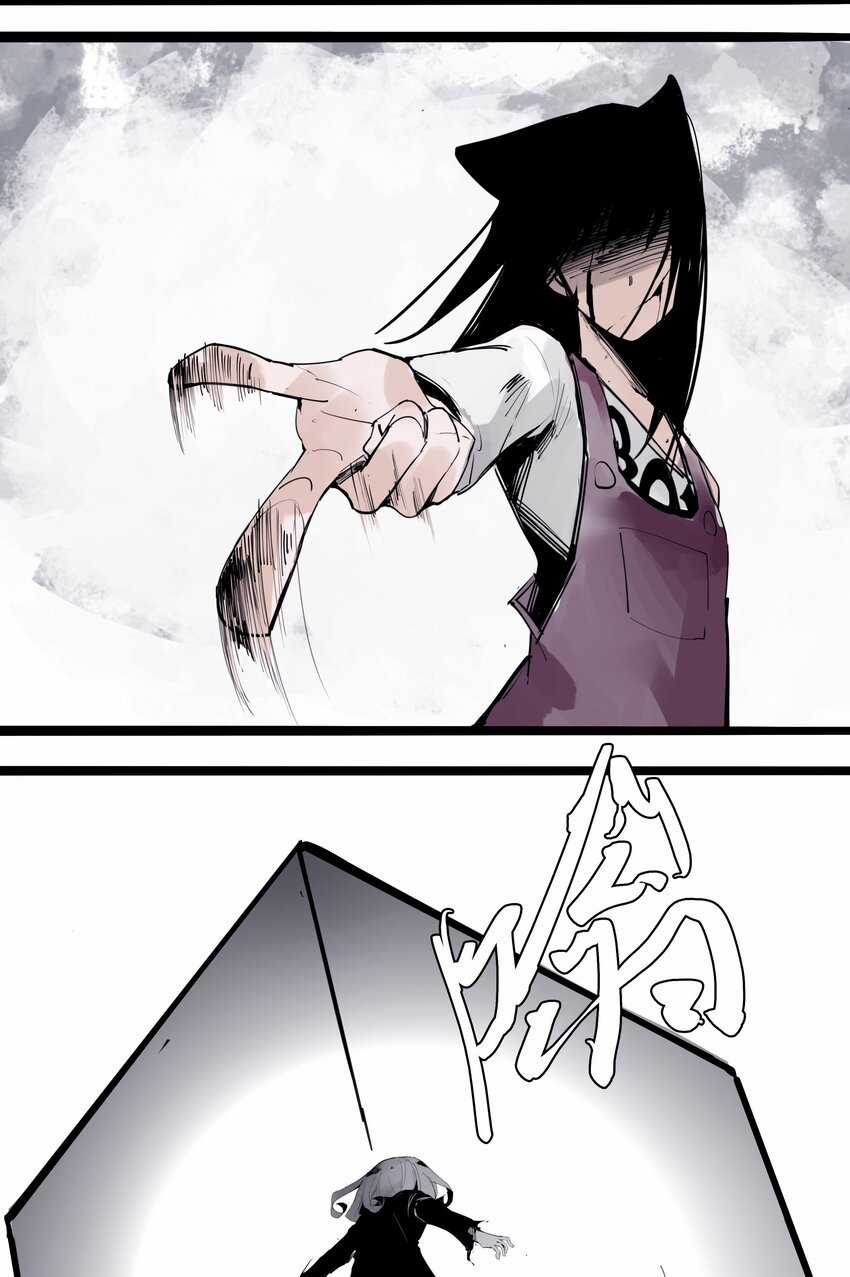 Mặt Nạ Chân Lý - Chapter 123 - Trang 7