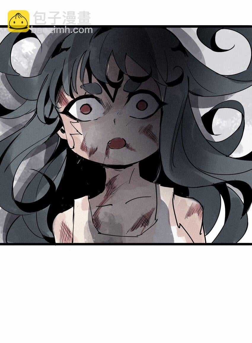 Mặt Nạ Chân Lý - Chapter 126 - Trang 21