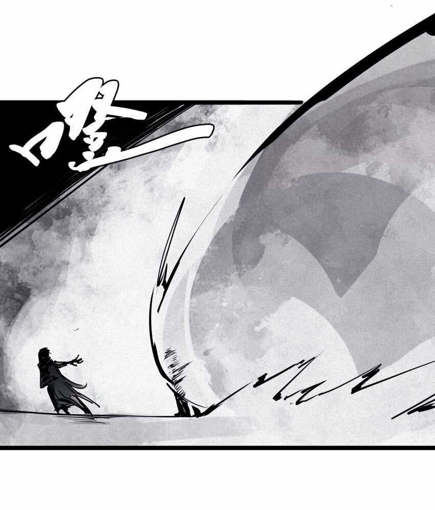 Mặt Nạ Chân Lý - Chapter 126 - Trang 34