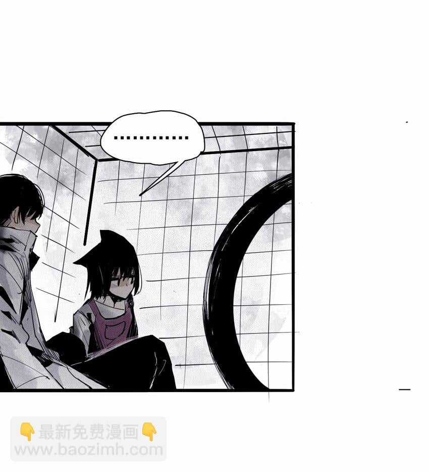 Mặt Nạ Chân Lý - Chapter 127 - Trang 20