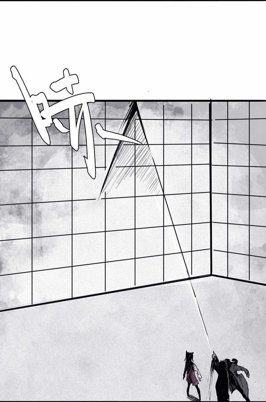 Mặt Nạ Chân Lý - Chapter 127 - Trang 25