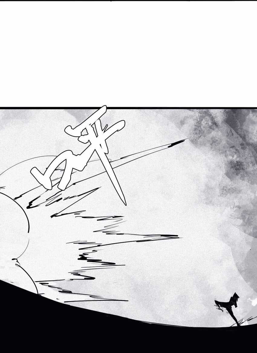 Mặt Nạ Chân Lý - Chapter 127 - Trang 30