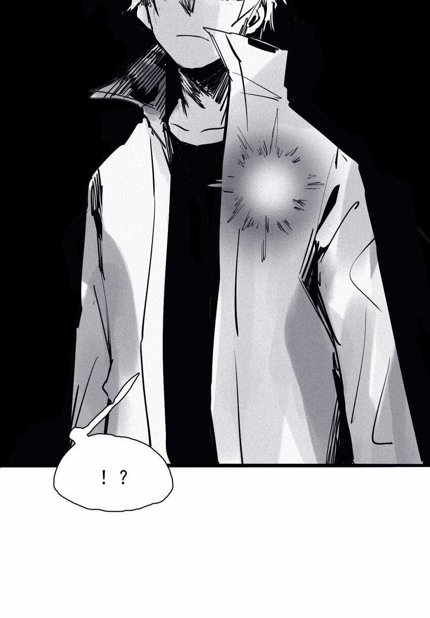 Mặt Nạ Chân Lý - Chapter 127 - Trang 35