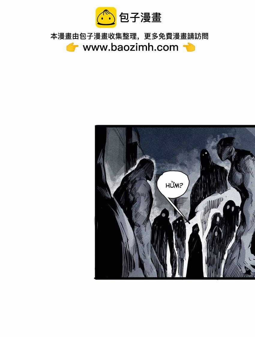 Mặt Nạ Chân Lý - Chapter 129 - Trang 2