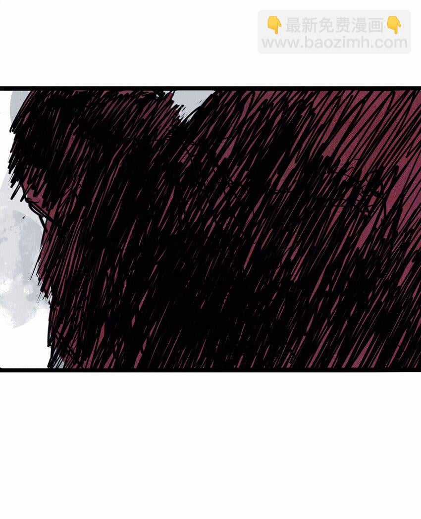 Mặt Nạ Chân Lý - Chapter 129 - Trang 4