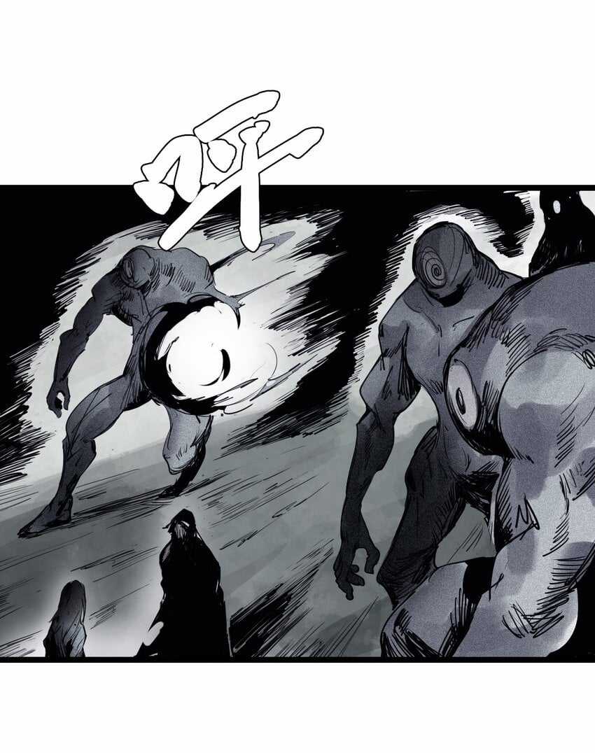 Mặt Nạ Chân Lý - Chapter 129 - Trang 31