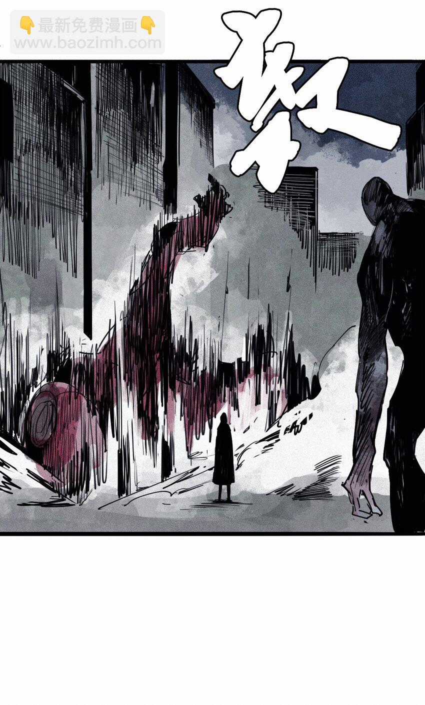 Mặt Nạ Chân Lý - Chapter 129 - Trang 5