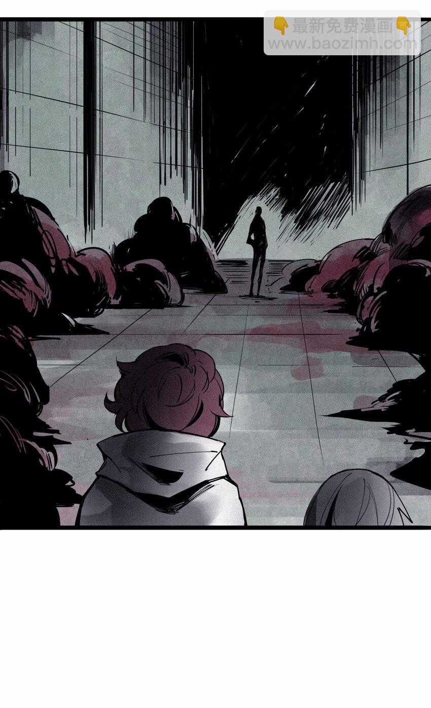 Mặt Nạ Chân Lý - Chapter 132 - Trang 21