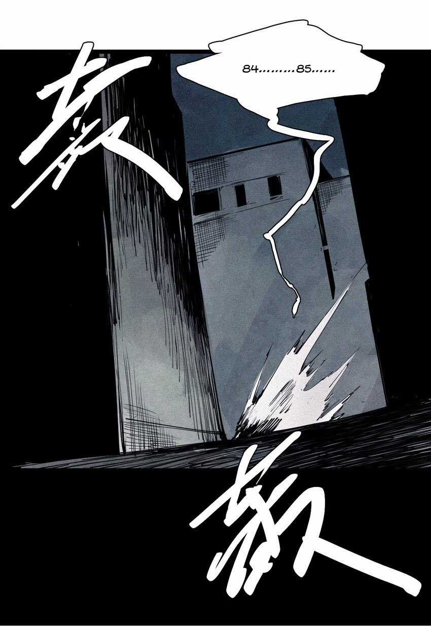 Mặt Nạ Chân Lý - Chapter 133 - Trang 15