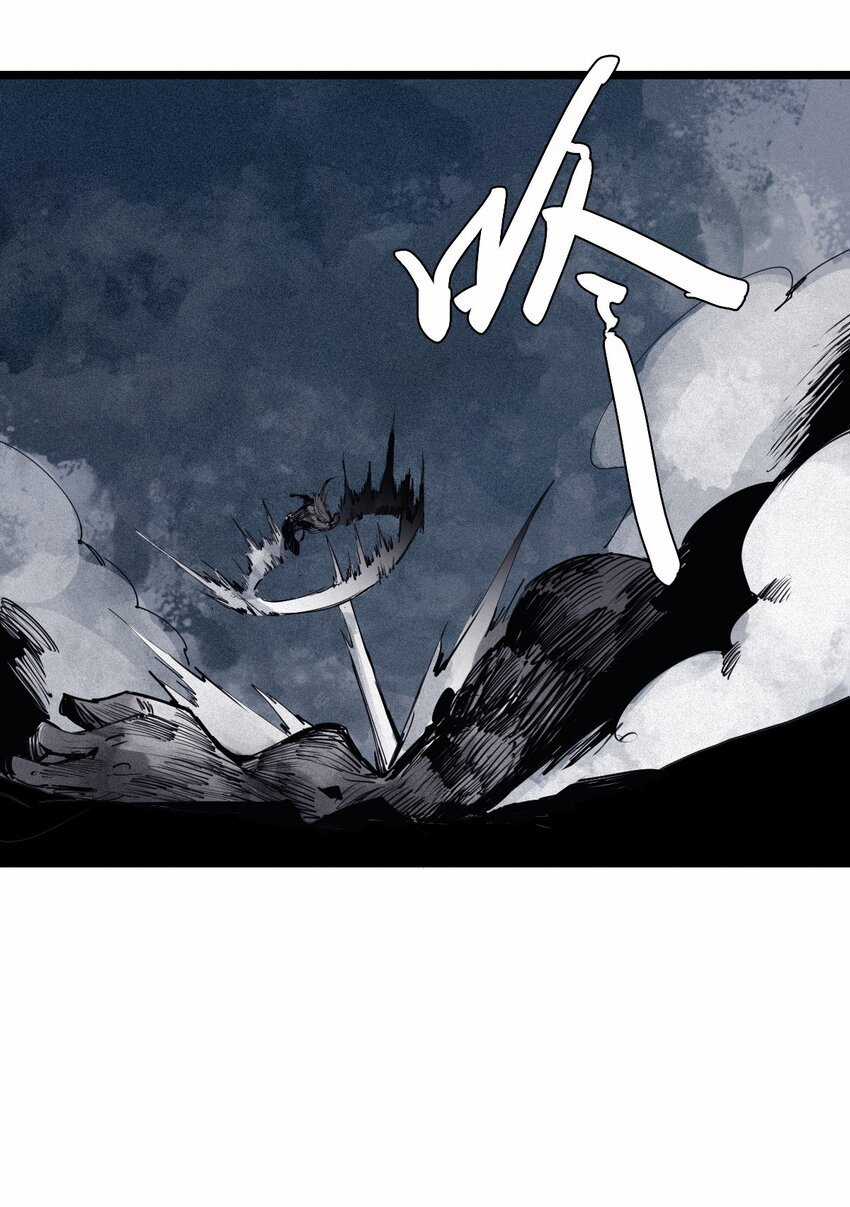 Mặt Nạ Chân Lý - Chapter 134 - Trang 11