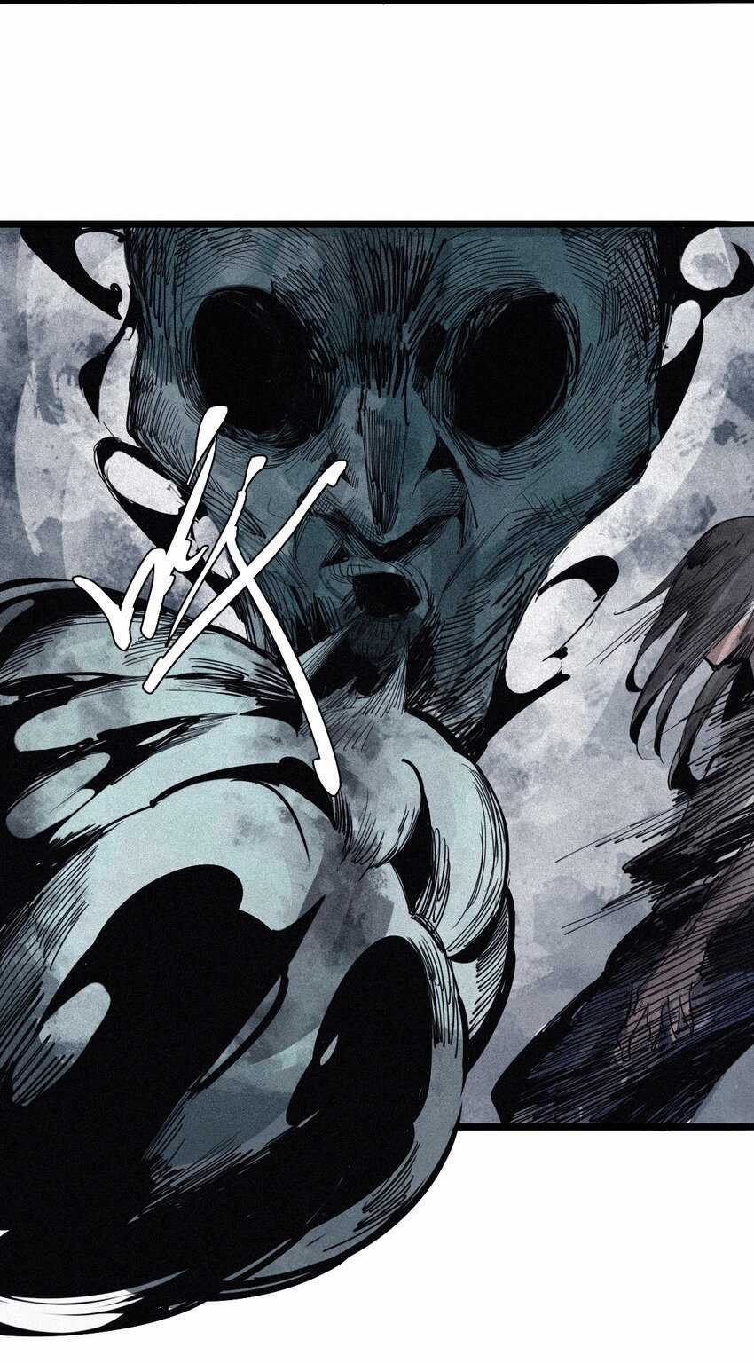 Mặt Nạ Chân Lý - Chapter 134 - Trang 19