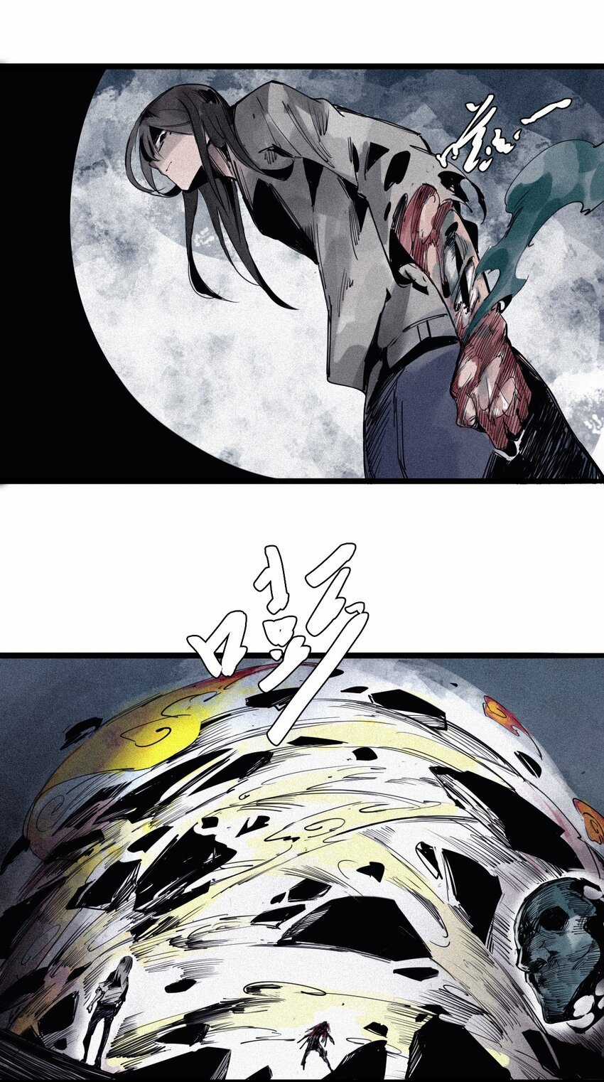 Mặt Nạ Chân Lý - Chapter 134 - Trang 21