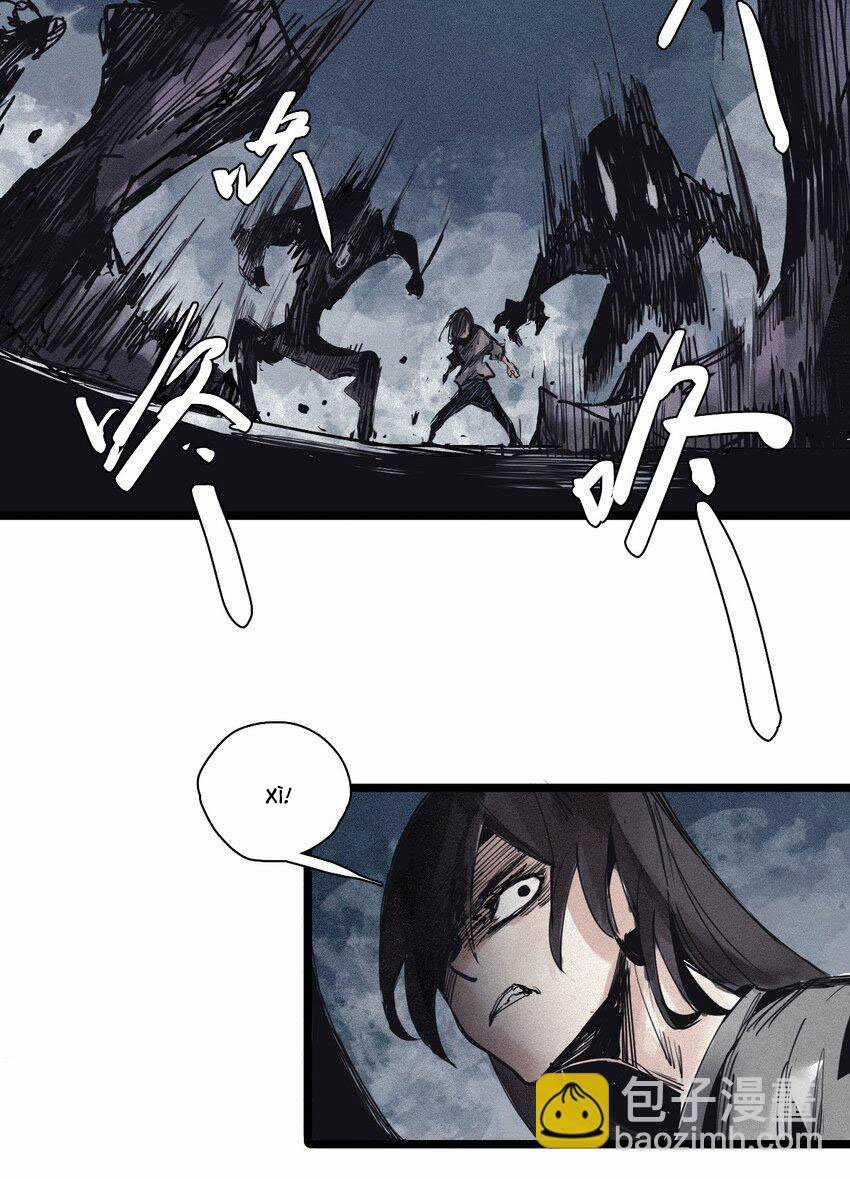 Mặt Nạ Chân Lý - Chapter 134 - Trang 33