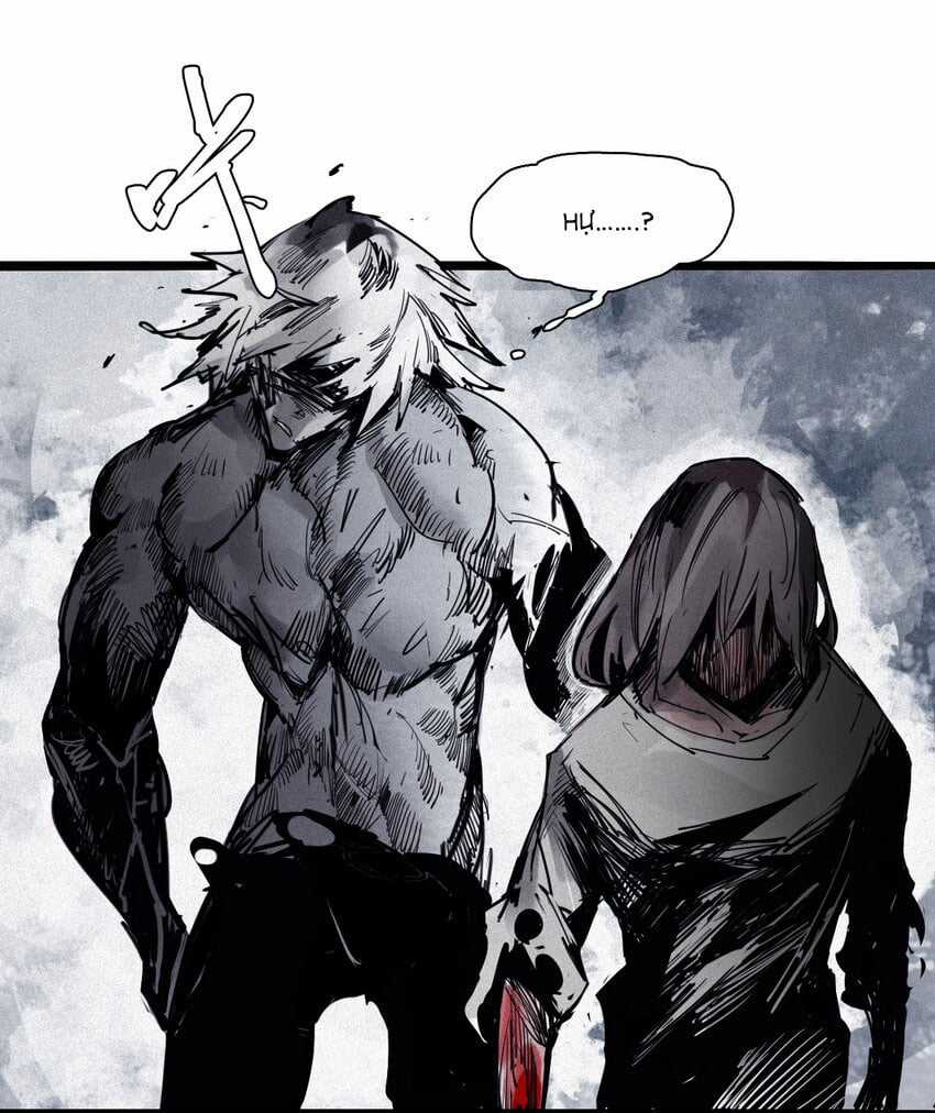 Mặt Nạ Chân Lý - Chapter 135 - Trang 21