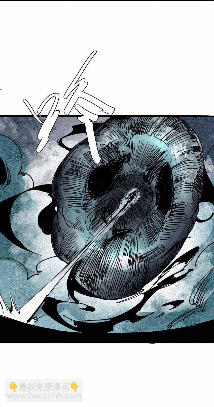 Mặt Nạ Chân Lý - Chapter 135 - Trang 35