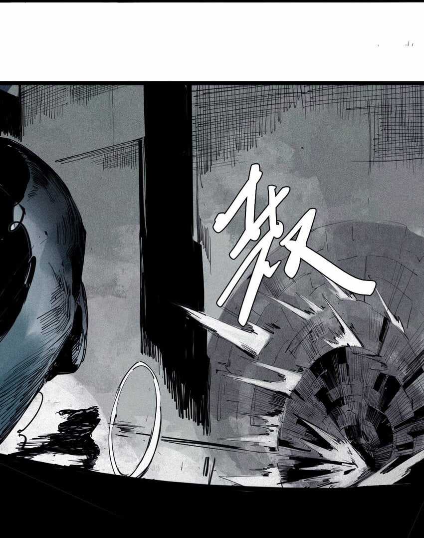 Mặt Nạ Chân Lý - Chapter 135 - Trang 8