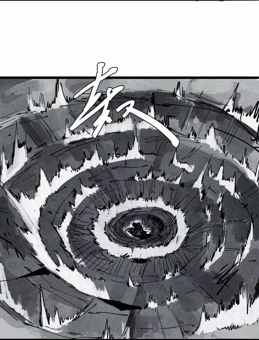 Mặt Nạ Chân Lý - Chapter 136 - Trang 37