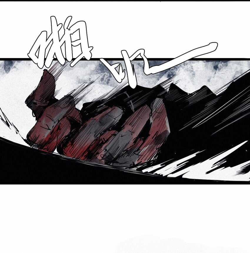 Mặt Nạ Chân Lý - Chapter 136 - Trang 38