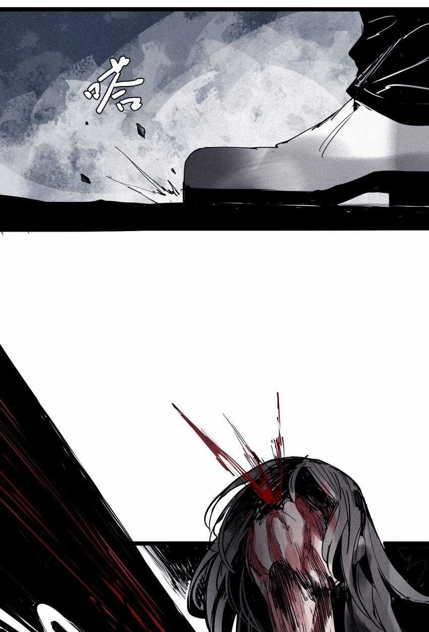 Mặt Nạ Chân Lý - Chapter 137 - Trang 12