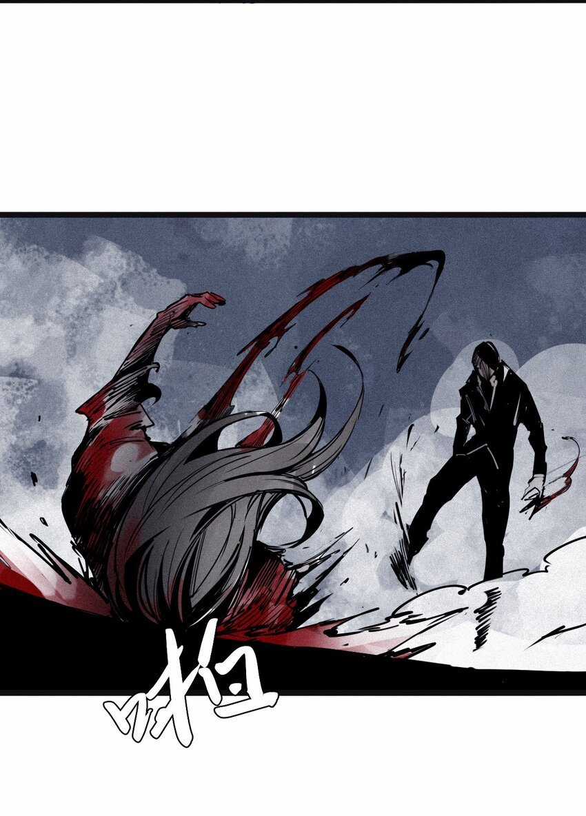 Mặt Nạ Chân Lý - Chapter 137 - Trang 15