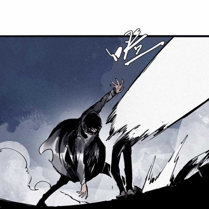 Mặt Nạ Chân Lý - Chapter 137 - Trang 26