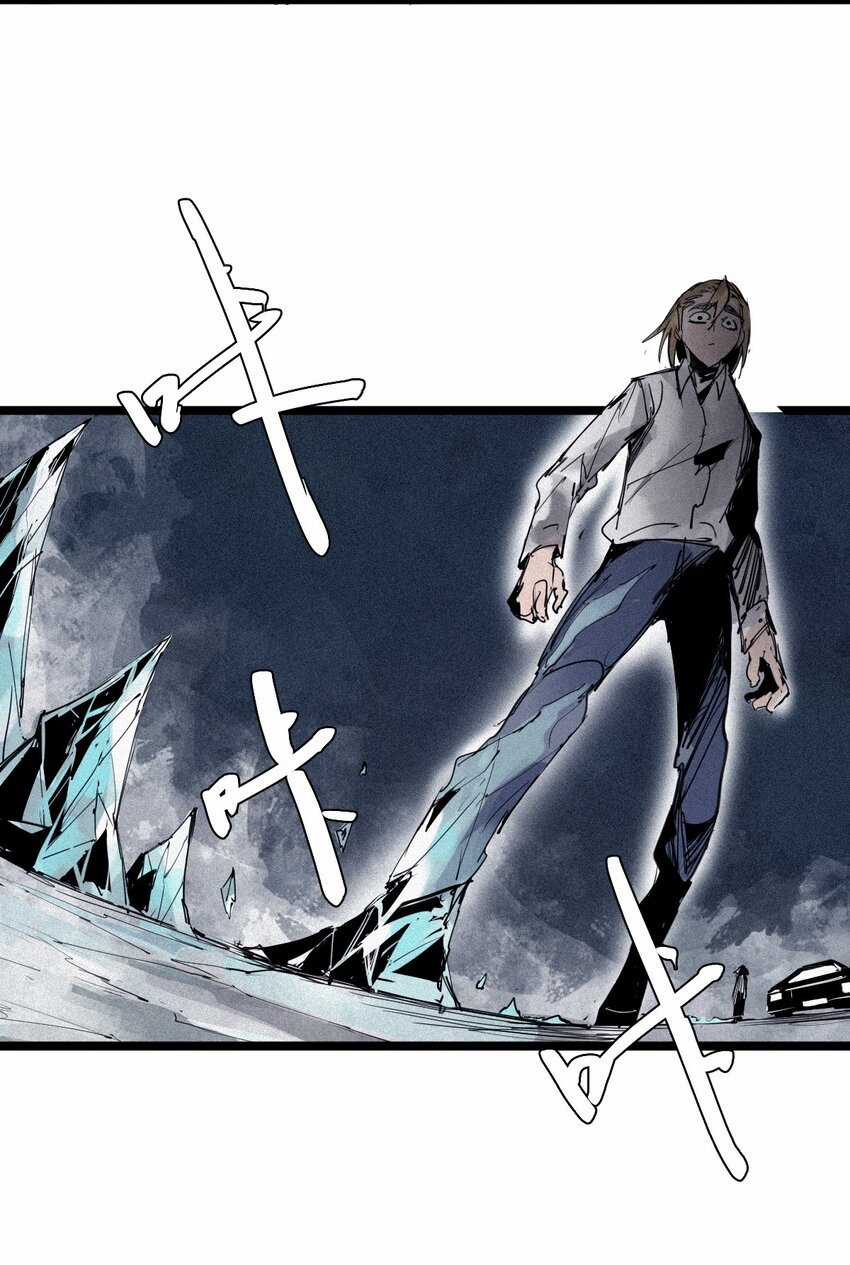 Mặt Nạ Chân Lý - Chapter 139 - Trang 29