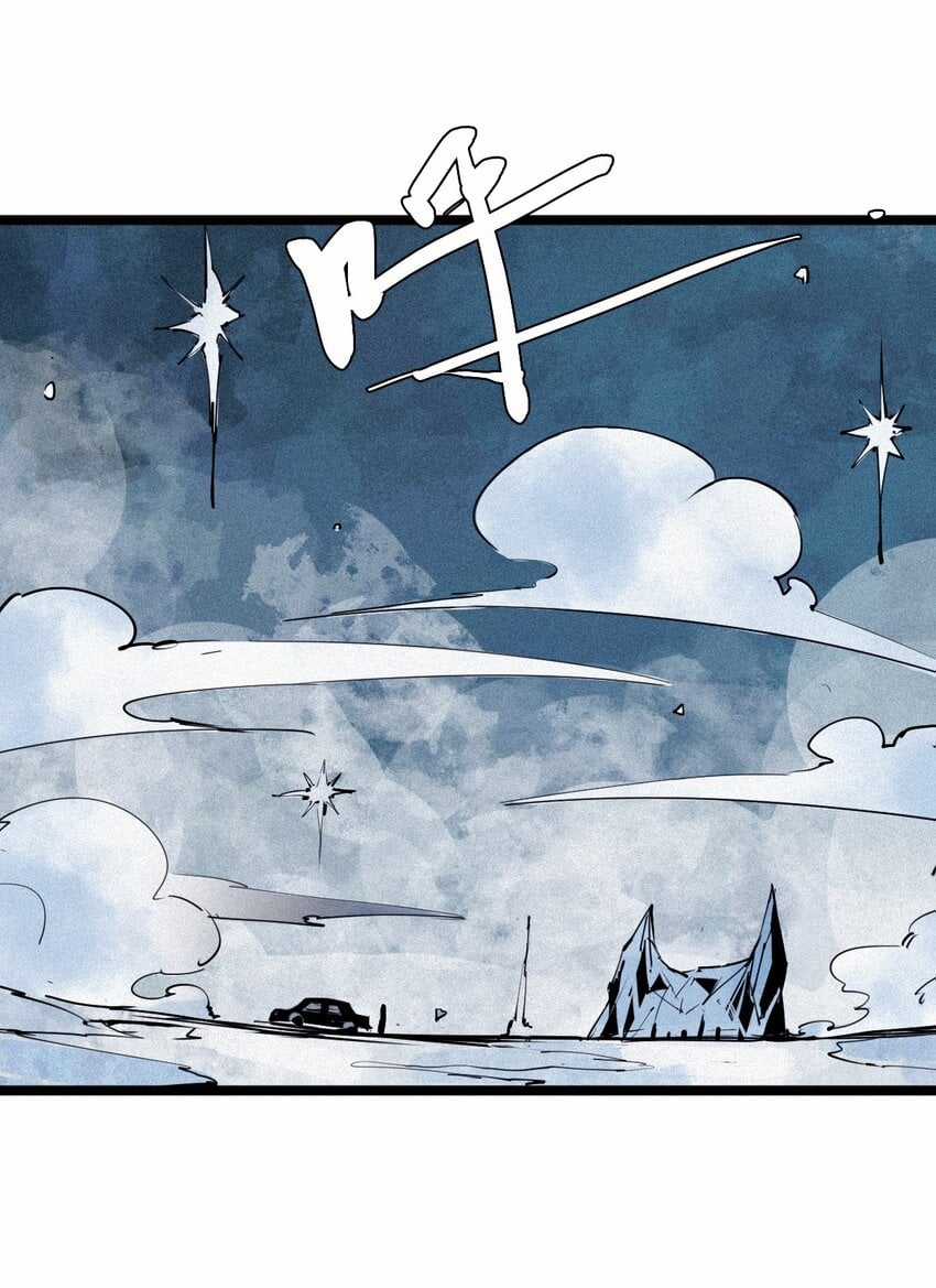 Mặt Nạ Chân Lý - Chapter 139 - Trang 35