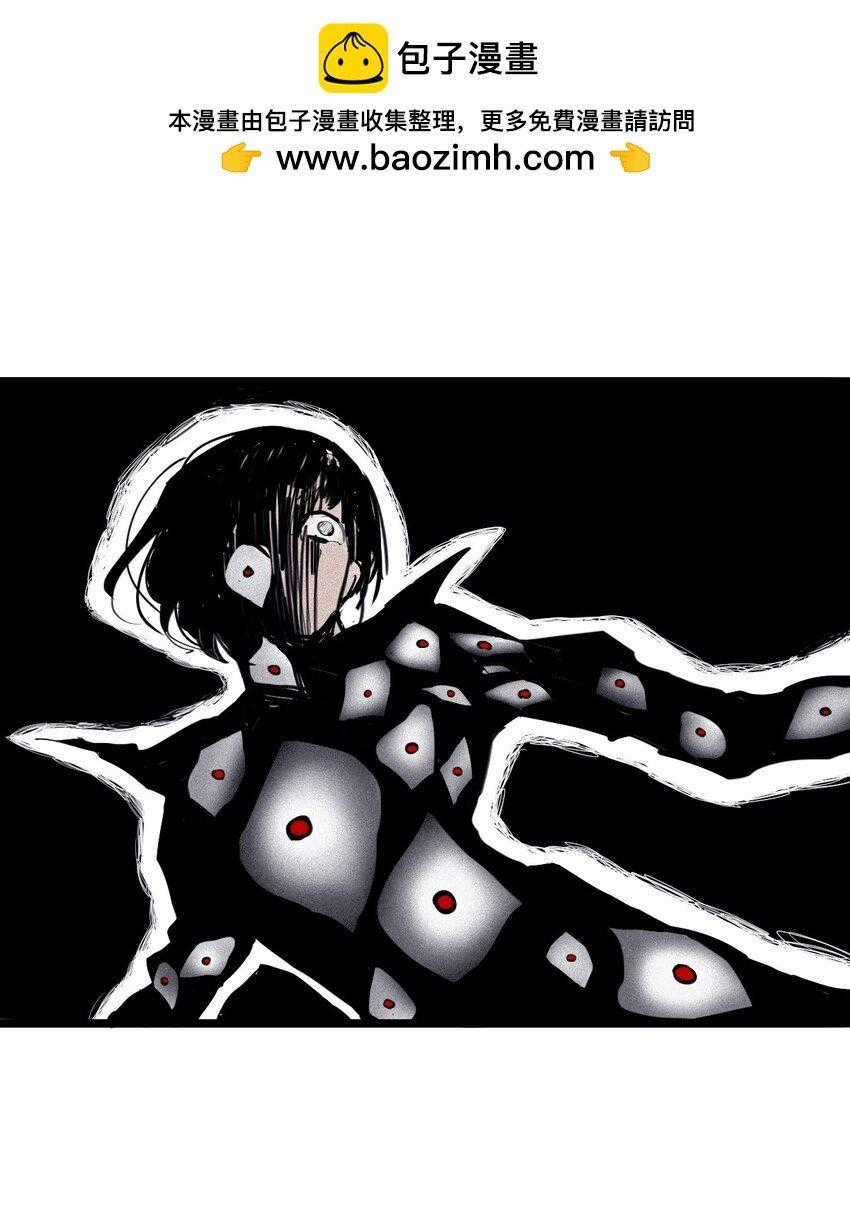 Mặt Nạ Chân Lý - Chapter 142 - Trang 2