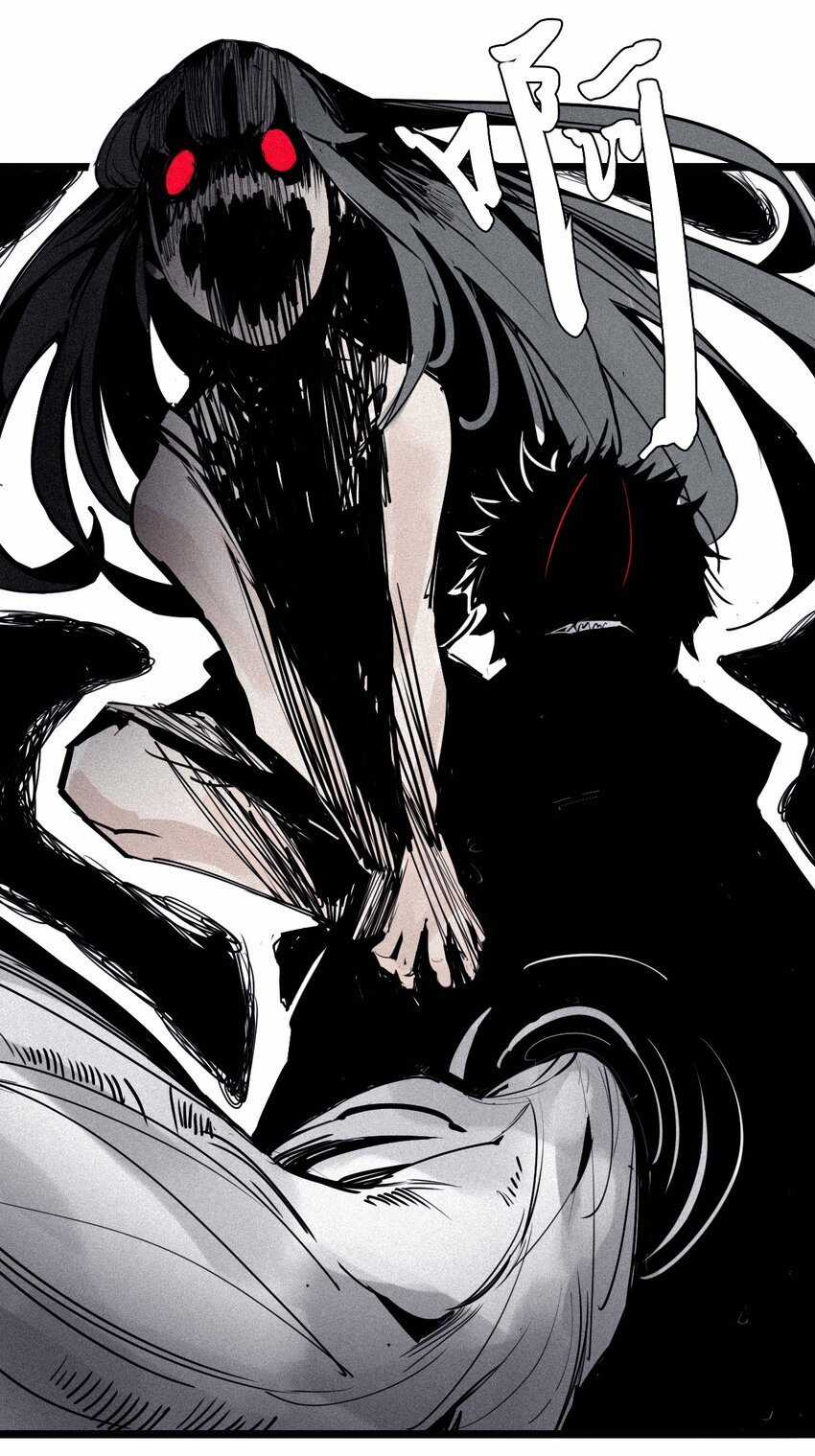 Mặt Nạ Chân Lý - Chapter 143 - Trang 3