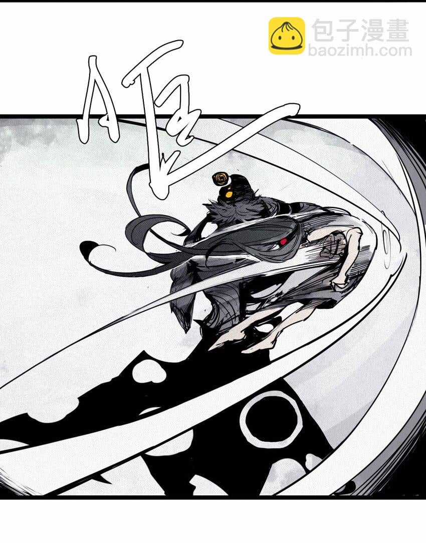 Mặt Nạ Chân Lý - Chapter 143 - Trang 5