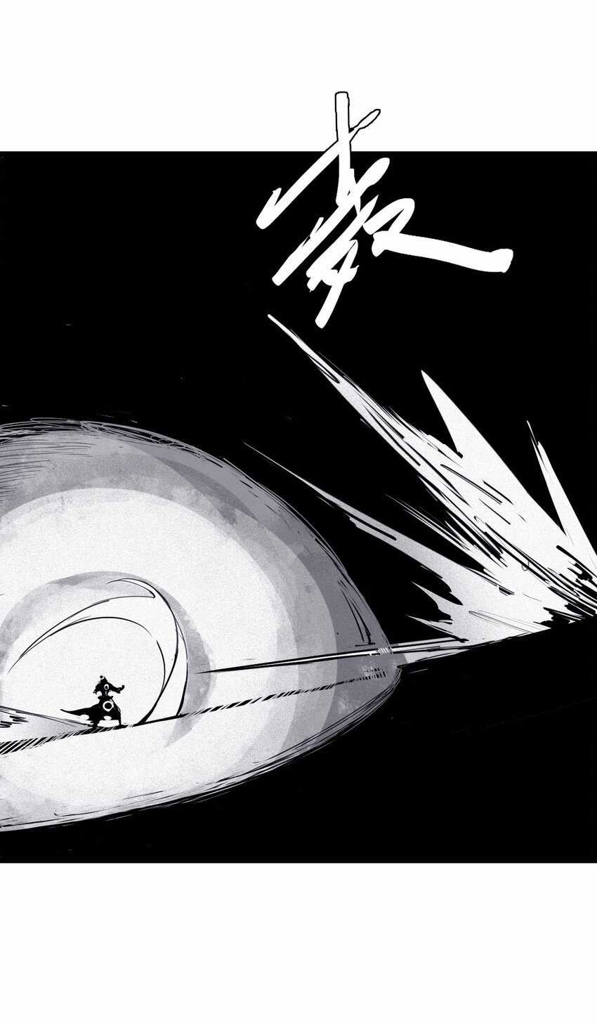 Mặt Nạ Chân Lý - Chapter 143 - Trang 8